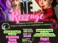 Bilancio partecipato: in aprile i due appuntamenti di “CINE Revenge”rassegna cinematografica ideata dai giovani per i giovani
