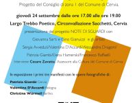 Giovedì 24 settembre alle ore 17 inaugurazione di 